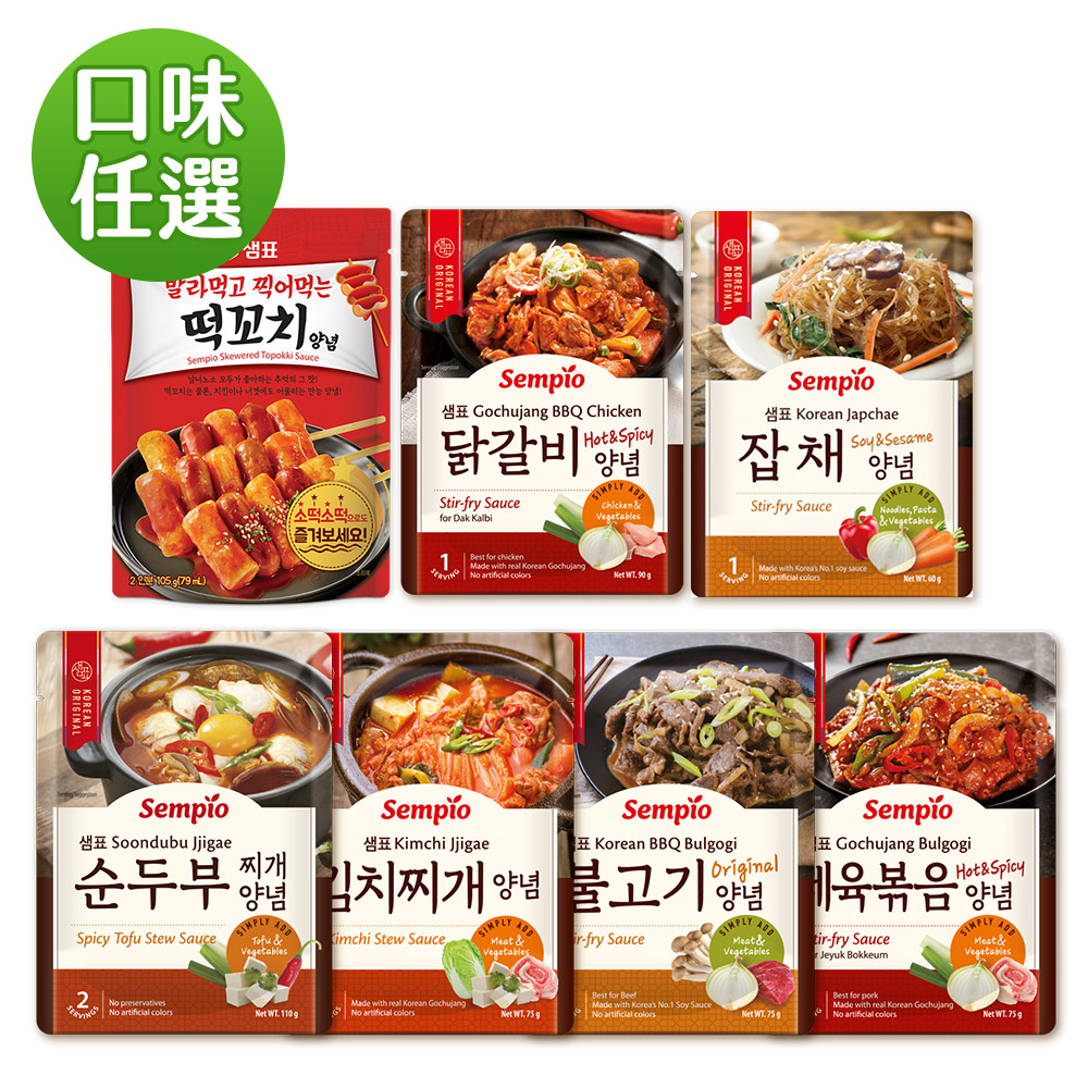 韓味不二 膳府-韓國料理專用醬汁5+1入組合【 辣炒年糕/烤肉醬/涼拌冬粉/辣炒豬肉/泡菜鍋/豆腐鍋/春川辣雞】