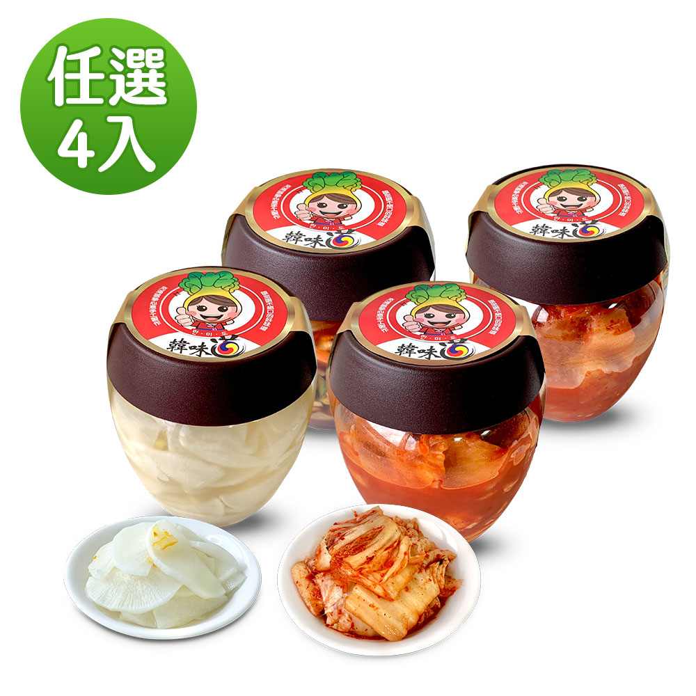 韓味不二 韓味道-泡菜系列4入(泡切/柚香/蘿蔔/辣醋/原味醋/綜合醬菜)(700g*4)