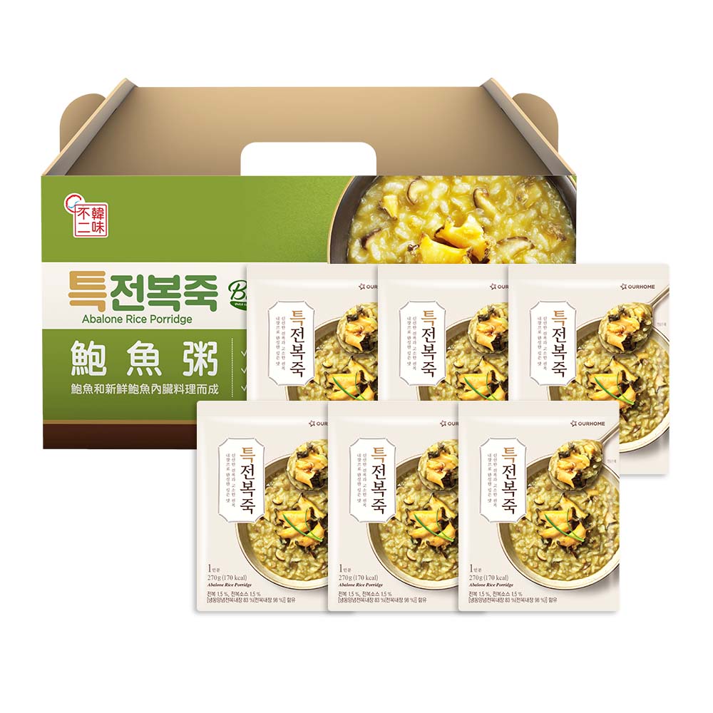 韓味不二 鮑魚粥禮盒(6入/盒)(24小時到貨)