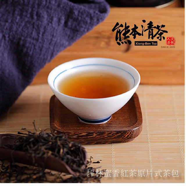 熊本清茶坪林典藏蜜香紅茶+文山包種茶包共60入(產地直銷