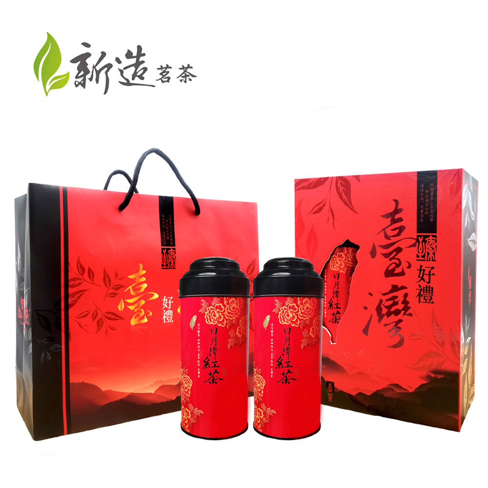 新造茗茶日月潭紅玉-台茶18號紅茶臻寶禮盒(100g x2罐) - PChome 24h購物