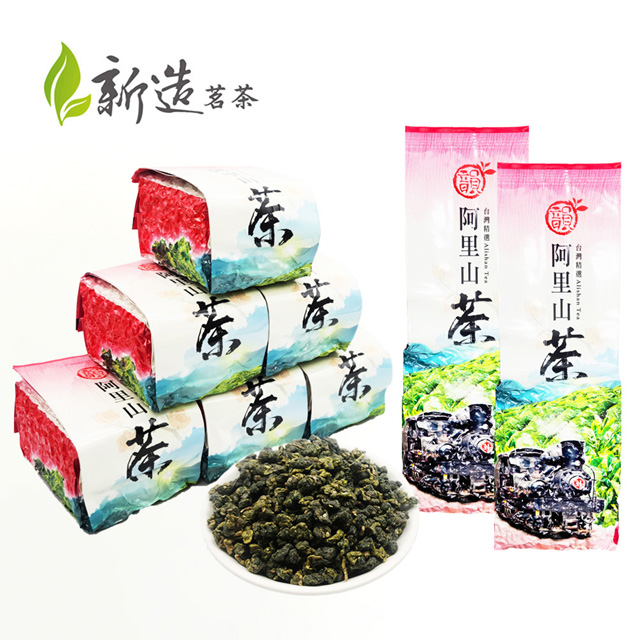 新造茗茶 阿里山頂級金萱茶 真空包(300g x2包)