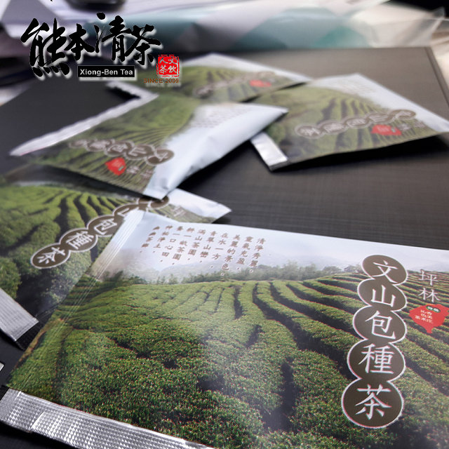 熊本清茶 坪林文山包種原片式茶包50入(量販家庭包)
