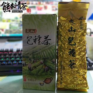 熊本清茶坪林文山包種茶150g*1(產地直銷)歷史悠久茶區清香入喉