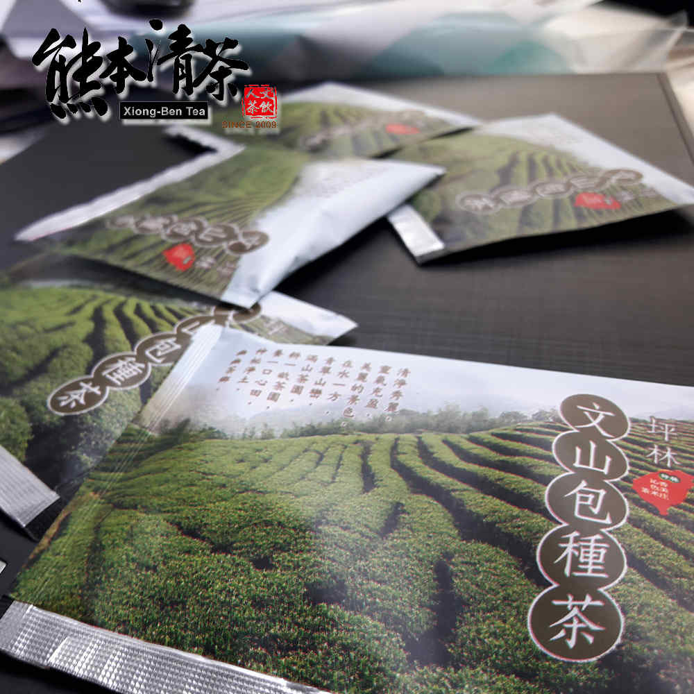 熊本清茶 【 坪林文山包種立體茶包3g*100入 產地直銷 商用版