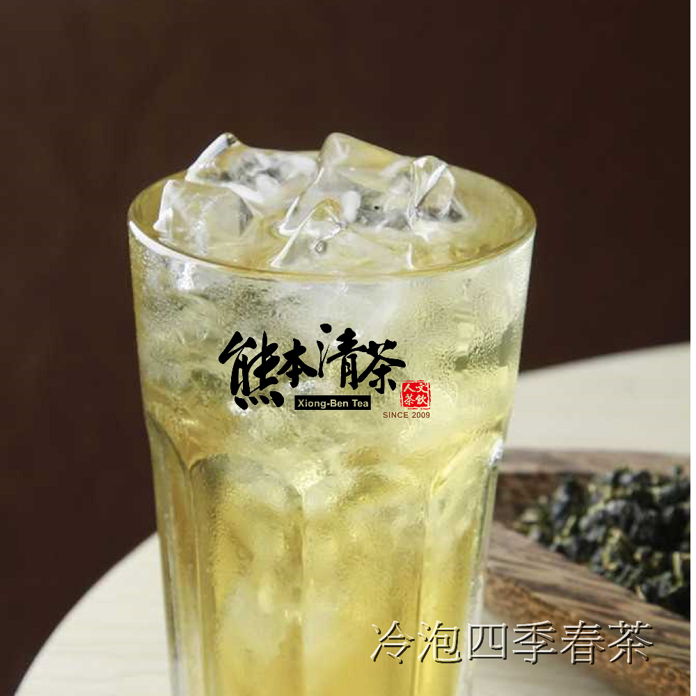 熊本清茶 坪林文山包種立體茶包+冷泡四季春(熱賣雙品3g*50入)