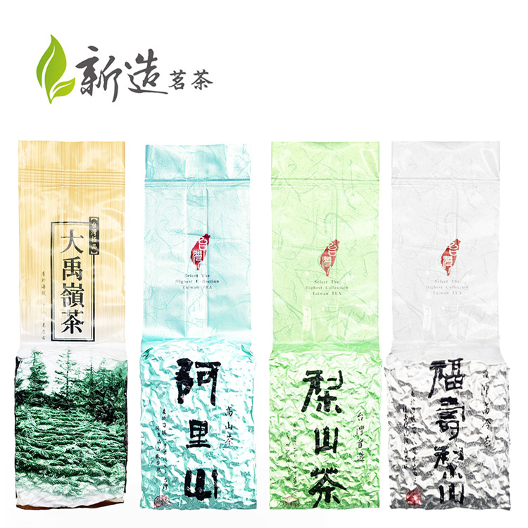 新造茗茶台灣高山茶嚐鮮組合包(大禹嶺福壽梨山梨山高冷阿里山珠露