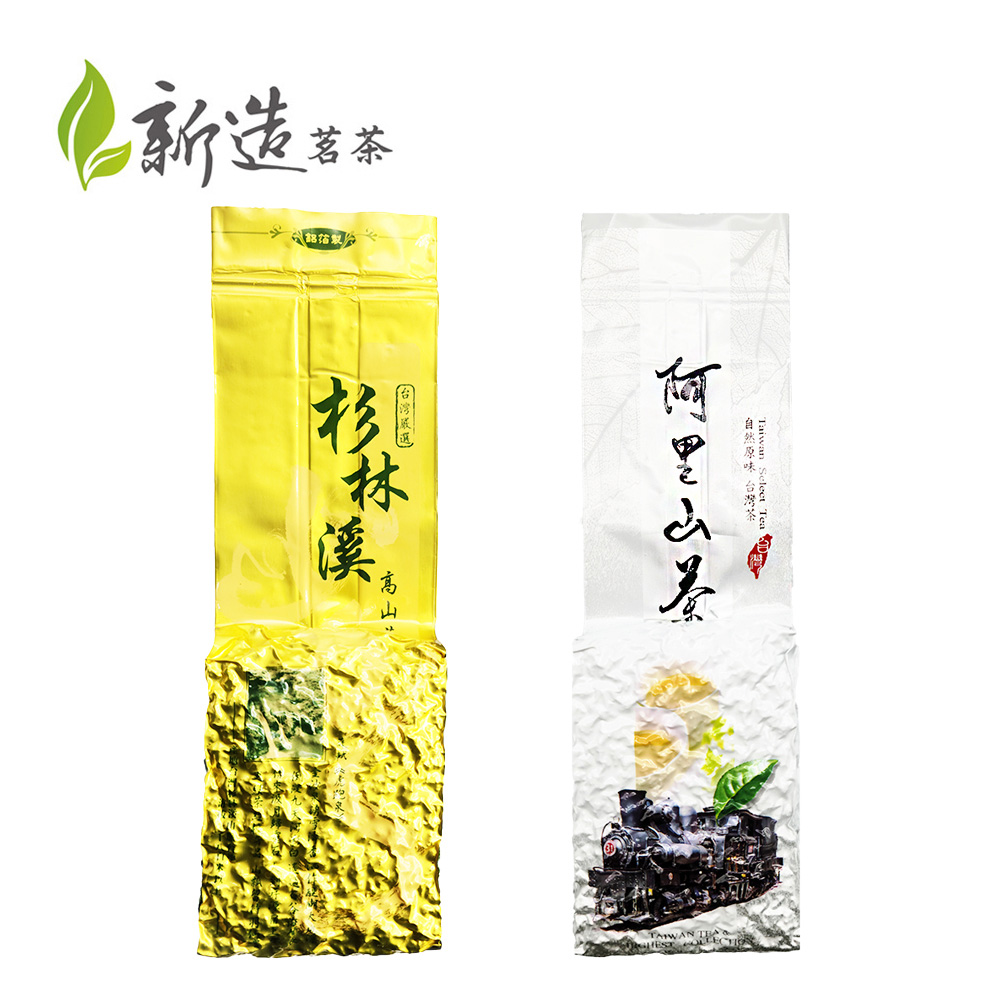 新造茗茶 高山輕焙烏龍茶組(阿里山+杉林溪) (150g x4包)
