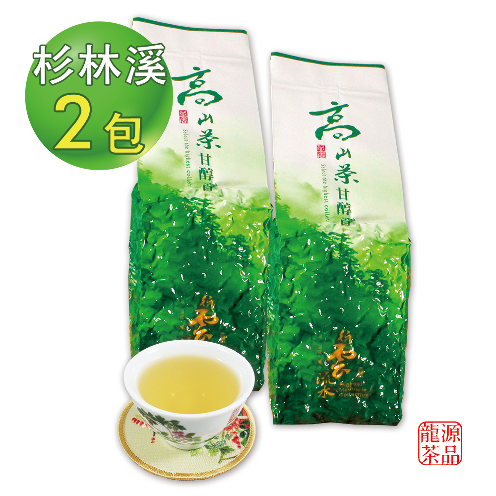 龍源茶品 杉林溪藏香甘醇烏龍茶葉2包組(150g/包附提袋-共300g)