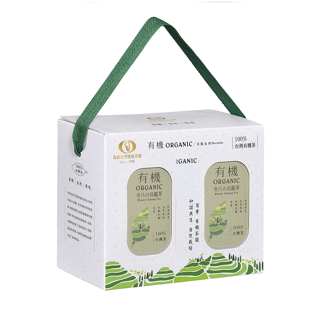 baihsiang 百香 有機冬片烏龍茶 120gx2入 茶葉禮盒