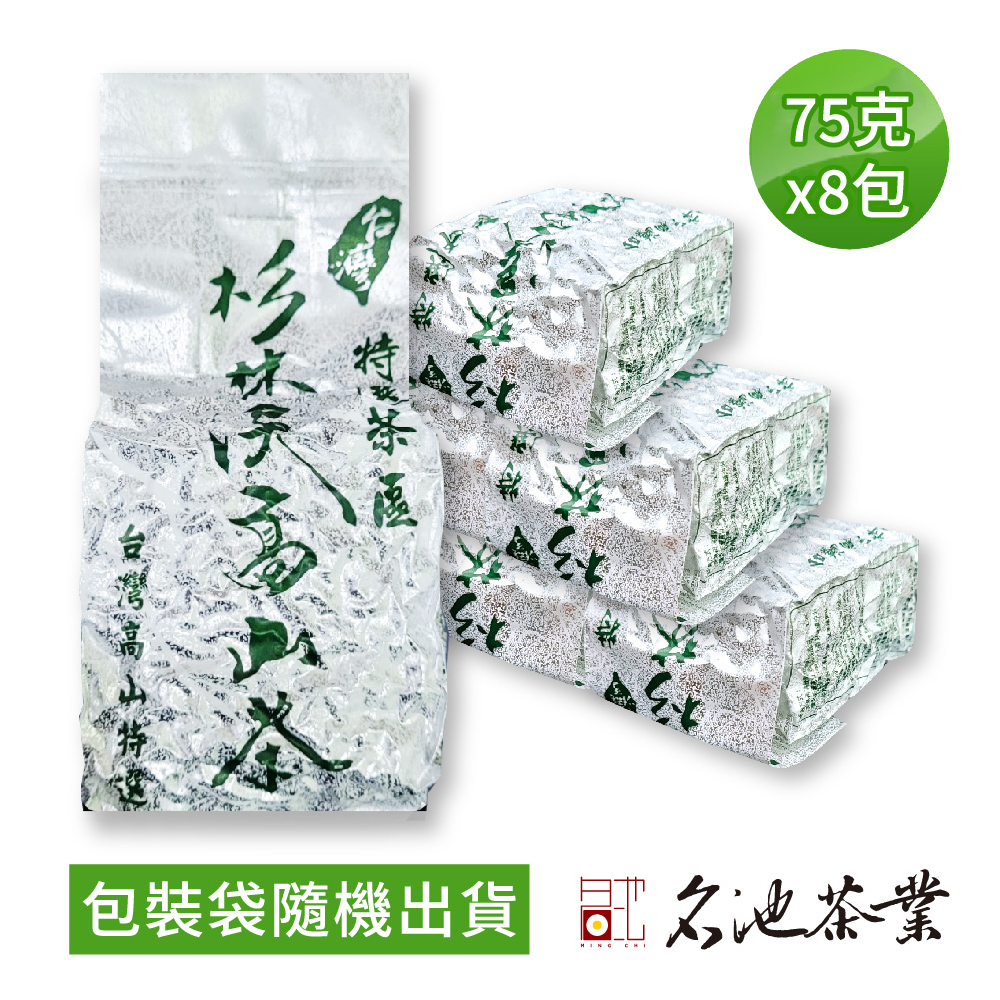 MingChi Tea 名池茶業合歡山手採高山茶青茶款150gx2包- PChome 24h購物