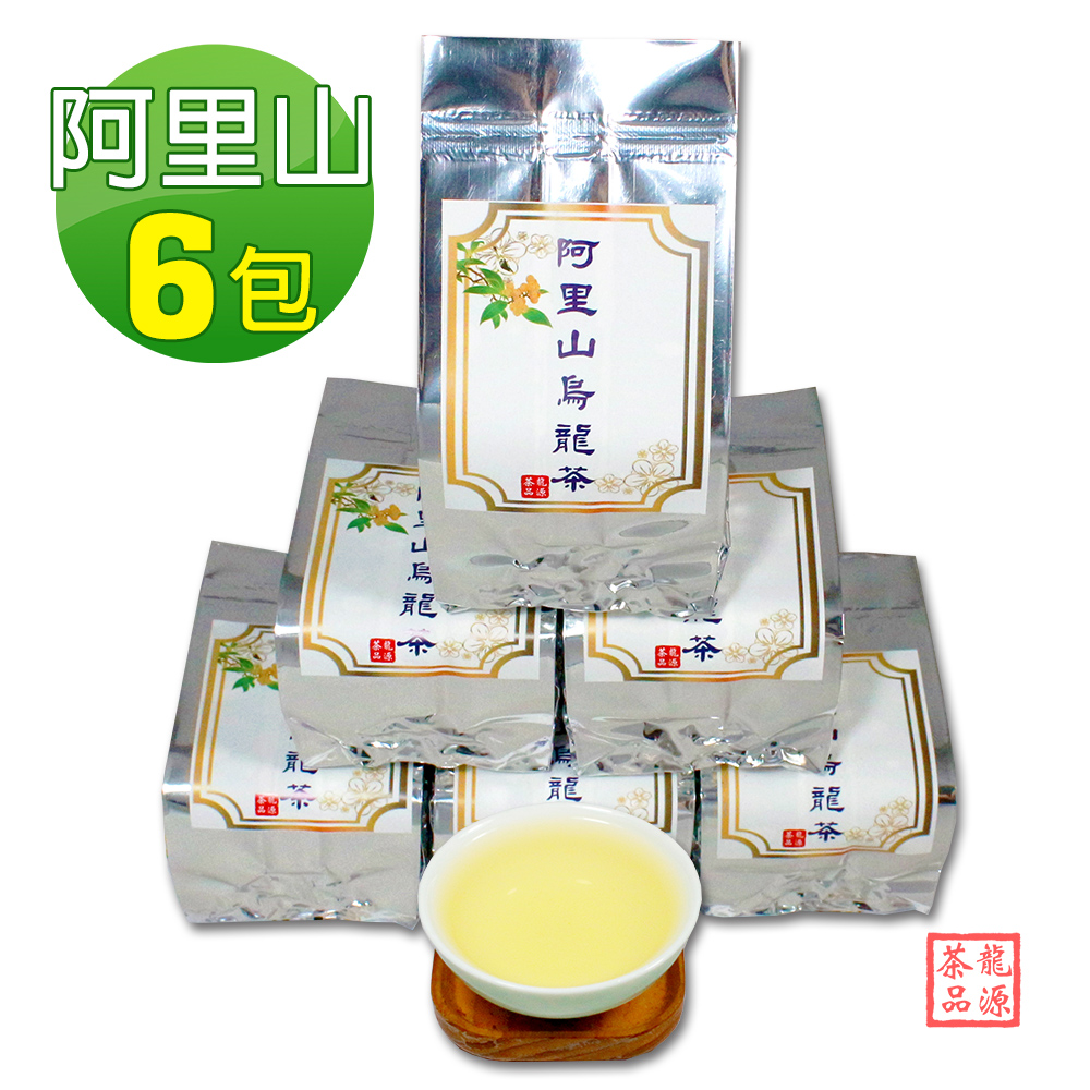 龍源茶品 阿里山香氣鮮靈烏龍茶葉6包(150g/包-共1.5斤;附提袋;無焙火;生青茶;無發酵)