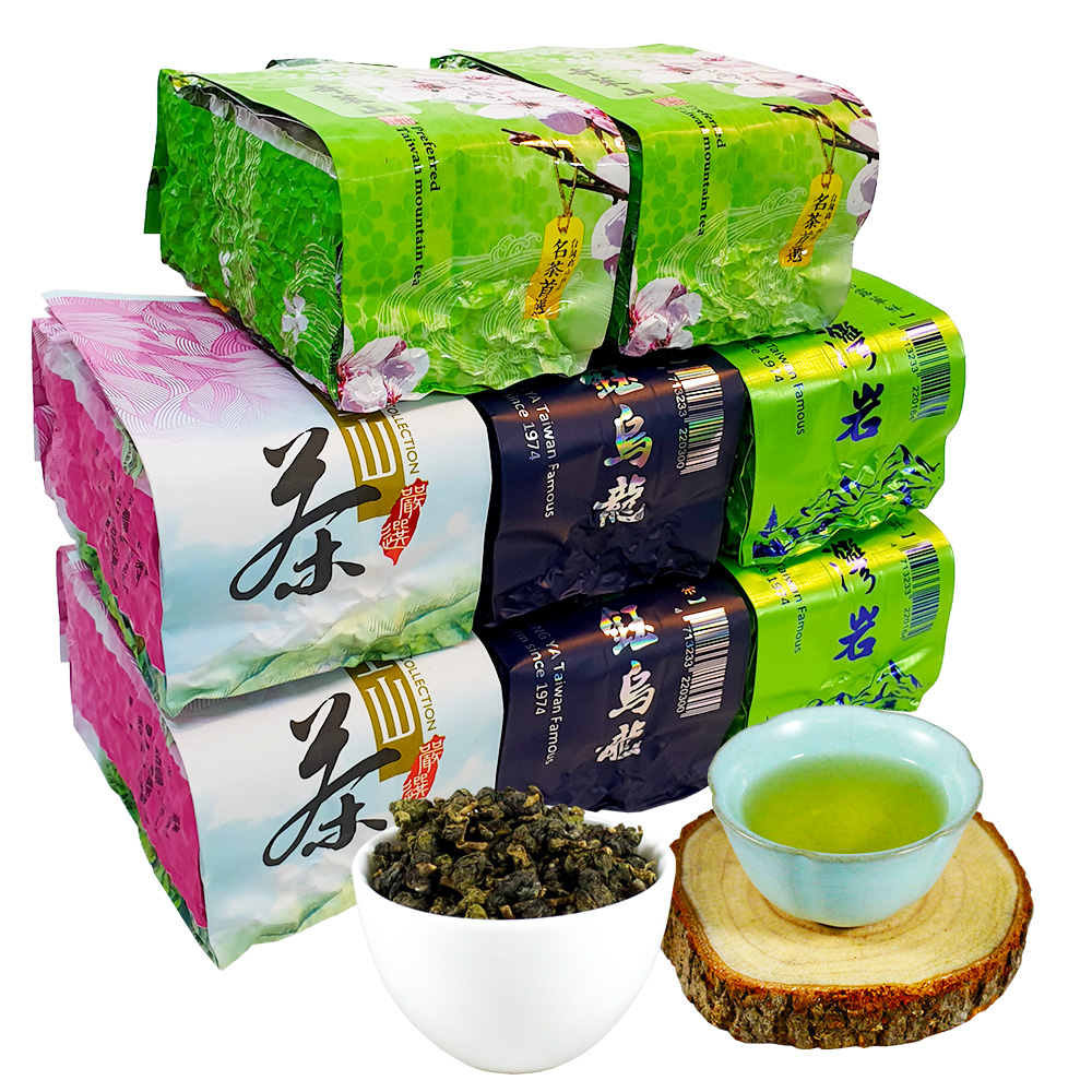 龍源茶品 台灣珍藏菁嫩水甜鮮香杉林溪烏龍茶葉(任選共1.5斤;奇萊山高山茶;杉林溪;阿里山;台灣高冷春茶)
