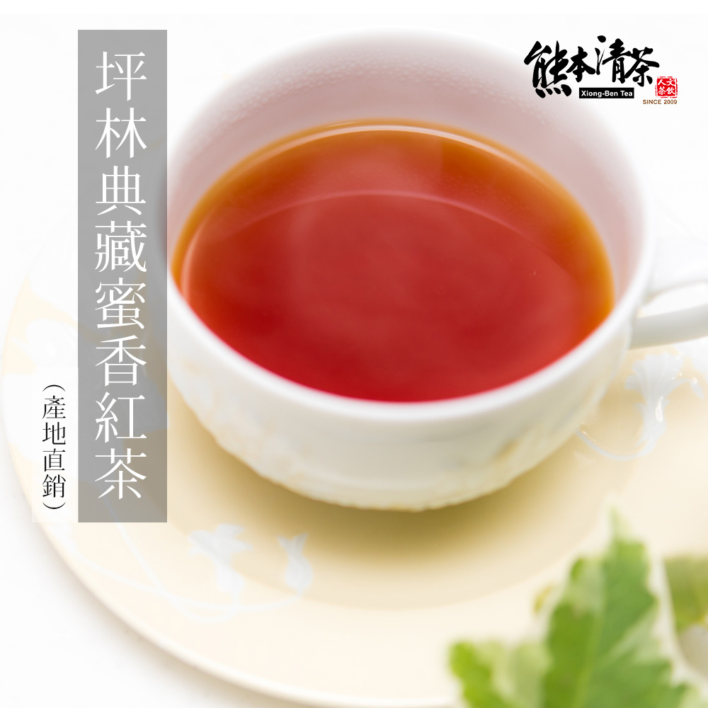 熊本清茶【 坪林蜜香紅茶立體茶包3g*50入- PChome 24h購物