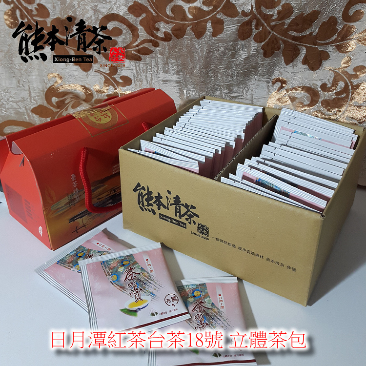 熊本清茶 【日月潭紅茶台茶18號 立體茶包3g*50入 暖心上市