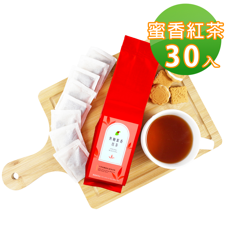 茶農職人經典台灣-蜜香潤甜紅茶茶包2gx30入