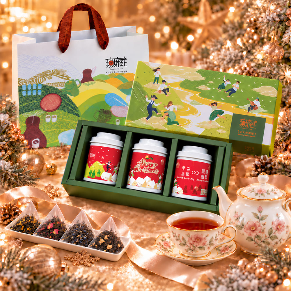 Wu Tsang 無藏茗茶 【聖誕公益茶禮】愉悅茶山3入小罐裝禮盒 ─ 【花入紅茶】全彩盒(3茶包)x2盒