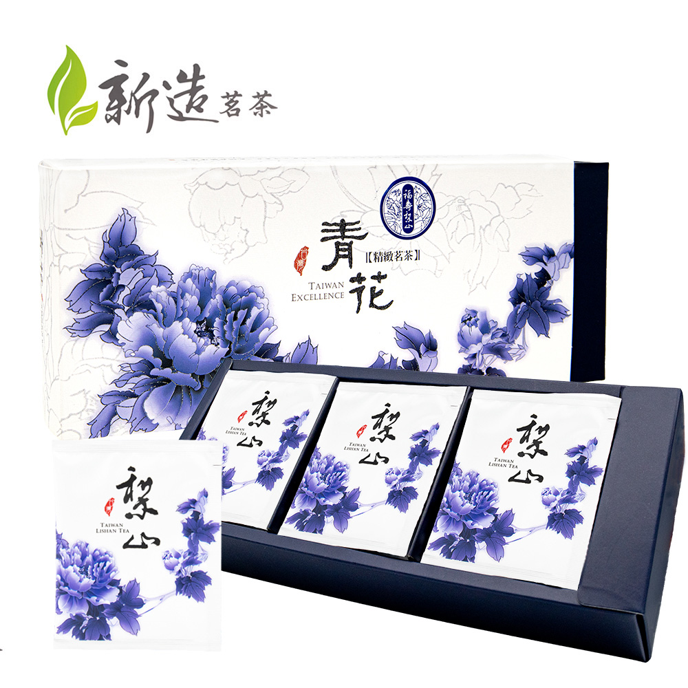 【台湾好茶】梨山高冷茶 一番茶 手摘み 春茶 青心烏龍茶 頂級品 1心2葉 台湾好茶】梨山高冷茶 一番茶 手摘み 春茶 青心烏龍茶 頂級品 1心2葉