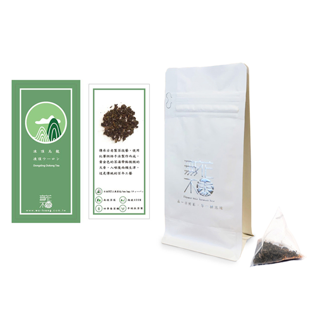 Wu Tsang 無藏茗茶 【無花不茶】原味經典款凍頂烏龍10入裸包裝 x2包