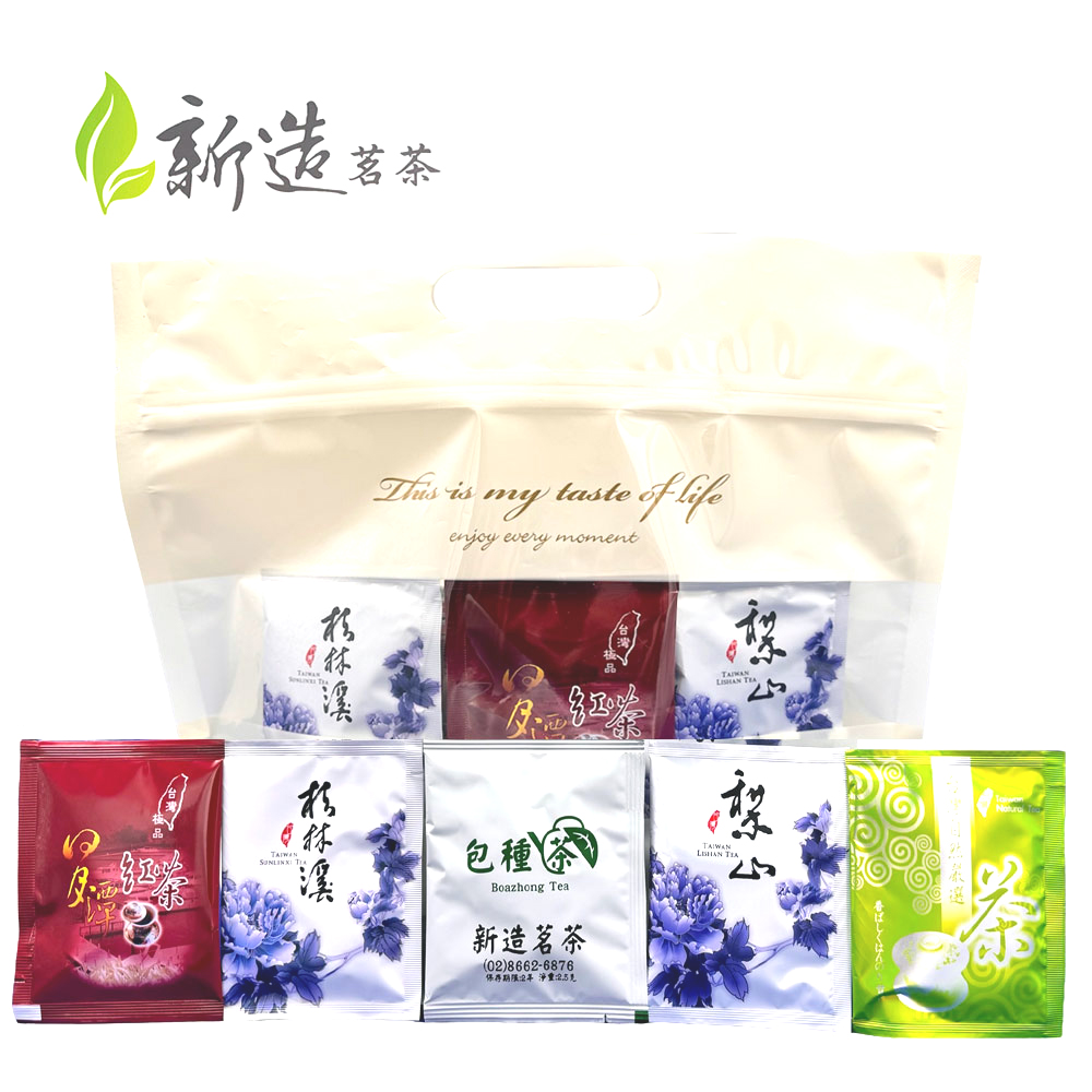 新造茗茶 精選台灣五款特色茶包組(梨山杉林溪四季春文山包種日月潭紅茶)(40入/袋)