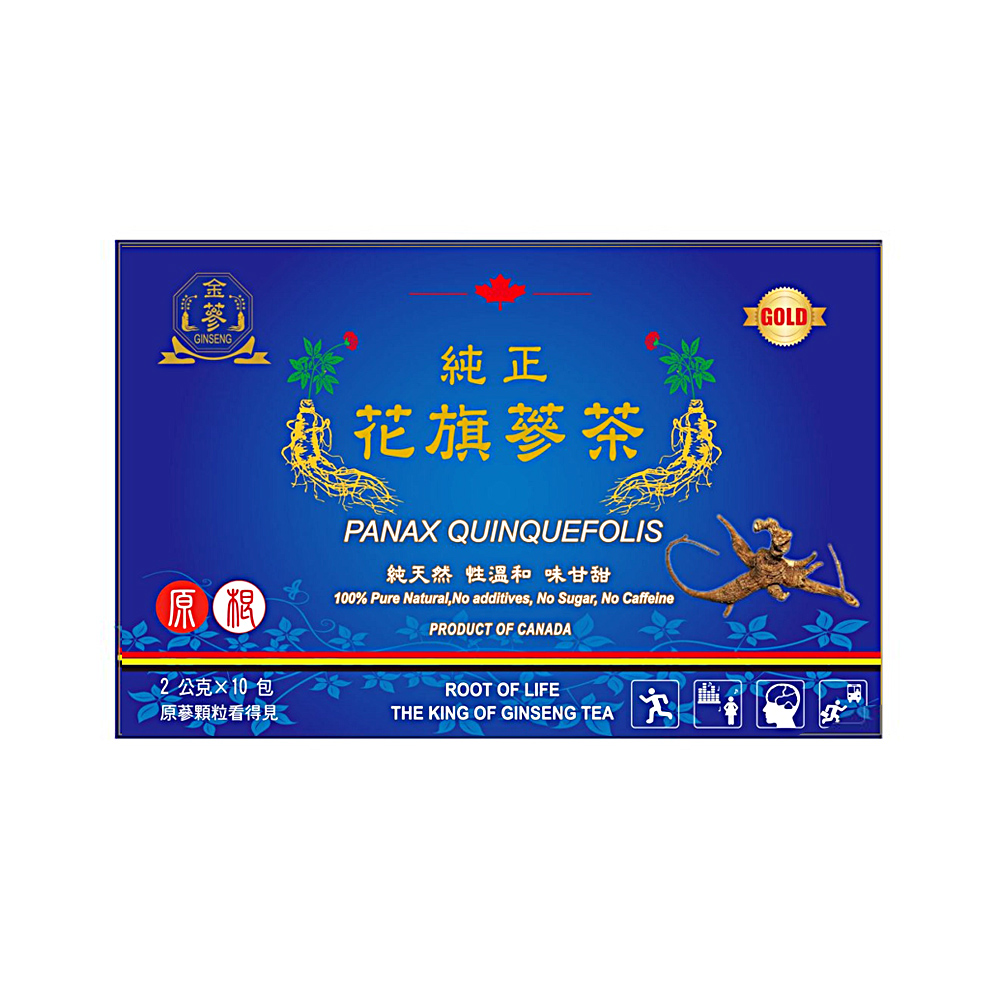金蔘 -純正花旗蔘茶2gx10包(原粒 花旗蔘根 茶包)