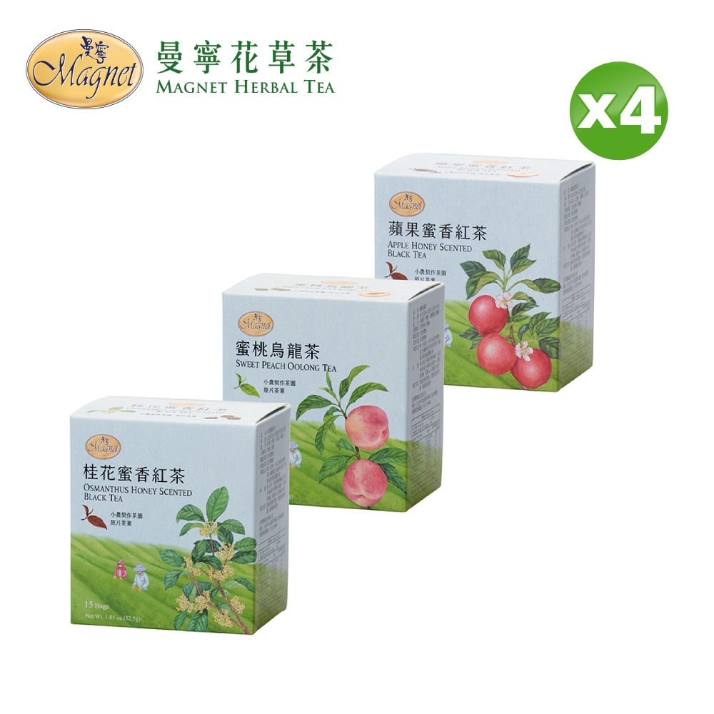 Magnet 曼寧 風味台灣茶(3-3.5x15入/盒)(口味任選/盒)x4盒