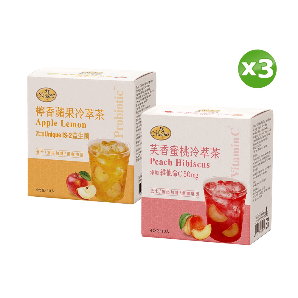 Magnet 曼寧 機能冷萃茶包(4gx10入)口味任選x3盒