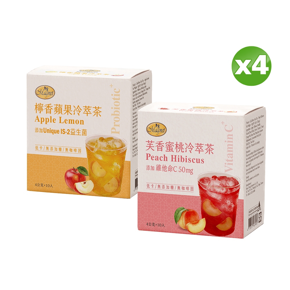 Magnet 曼寧 機能冷萃茶包(4gx10入)口味任選x4盒