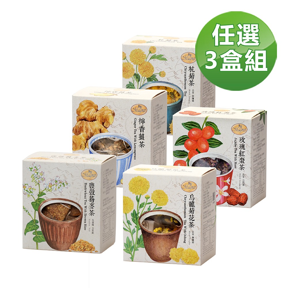 Magnet 曼寧 台灣花茶(3-8gx15入/盒)(口味任選/盒)x4盒