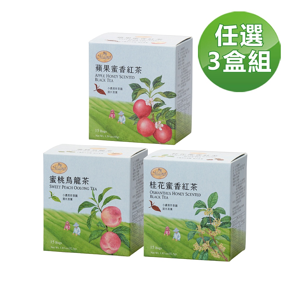 Magnet 曼寧 風味台灣茶(3-3.5x15入/盒)(口味任選/盒)x3盒