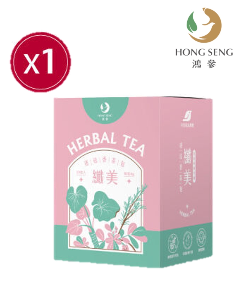 鴻參 迷迭香纖美茶10包(盒)