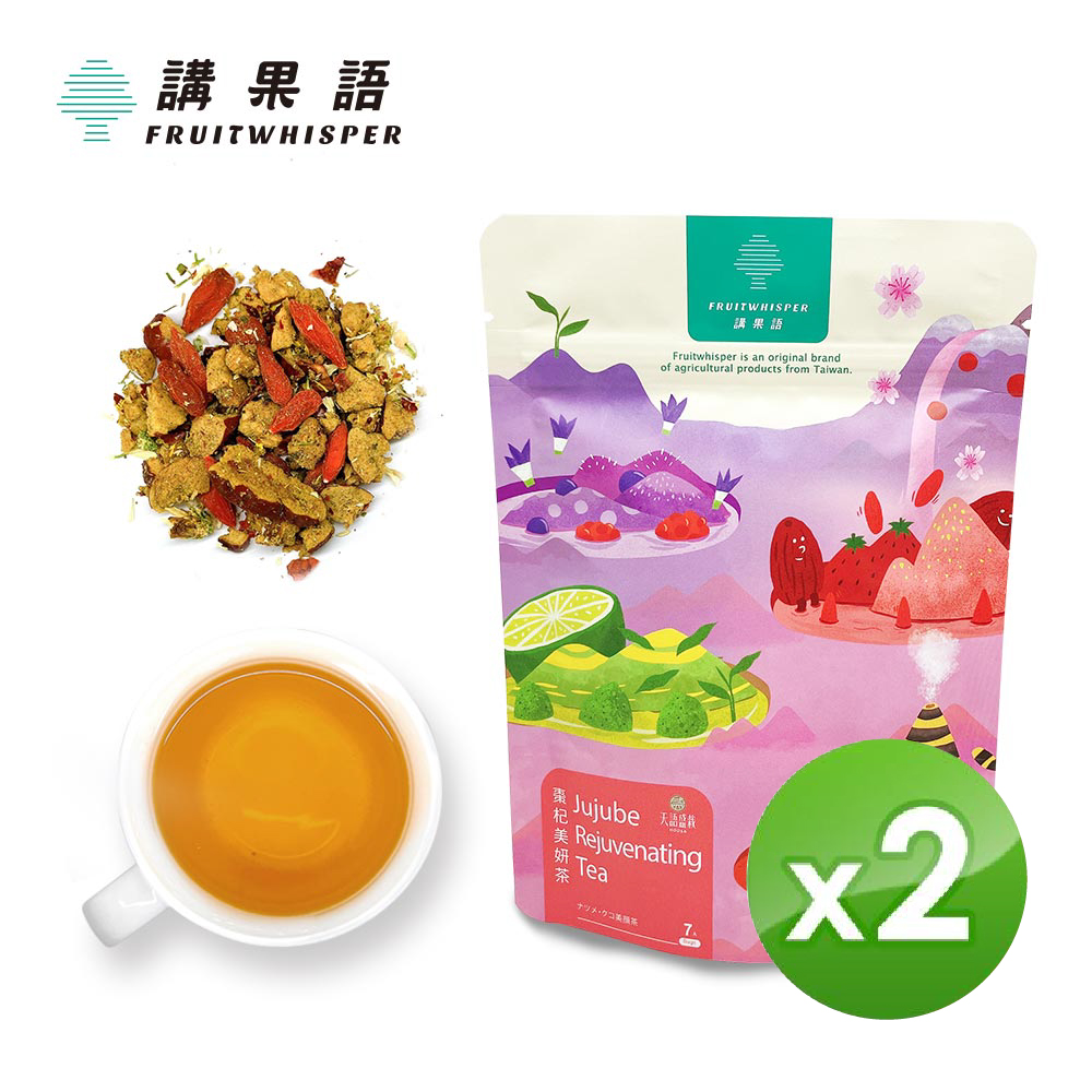 講果語 棗杞美妍茶4.7g x 7入(紅棗枸杞濃郁甘醇融合苗栗獅潭鄉特等獎草莓 苗栗杭菊) 2入組
