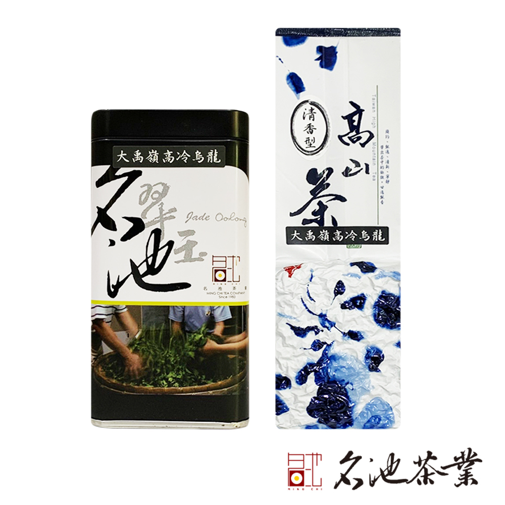 【名池茶業】極品大禹嶺雲汲烏龍茶(清香型150g)