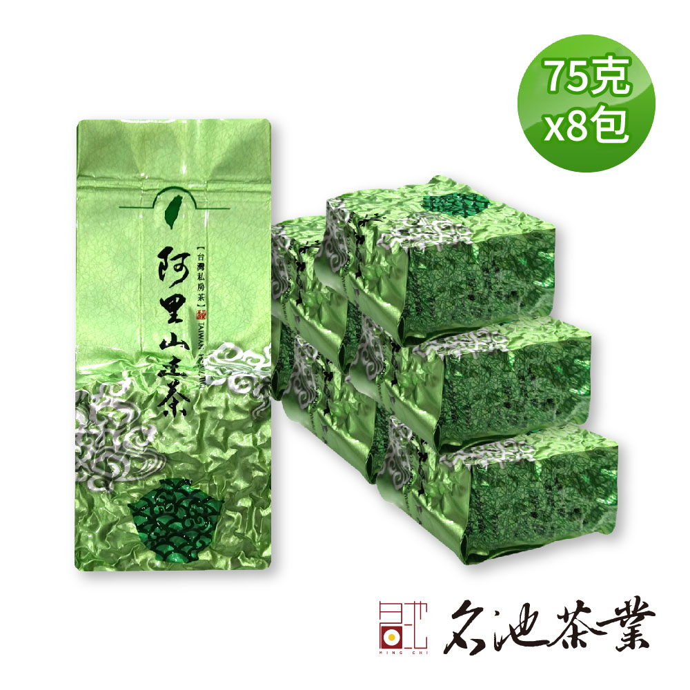 【台灣好茶】福袋 セットB 阿里山高山茶翠玉 、奇萊山高冷茶、梨山迎香烏龍 000002_1755165067.jpg