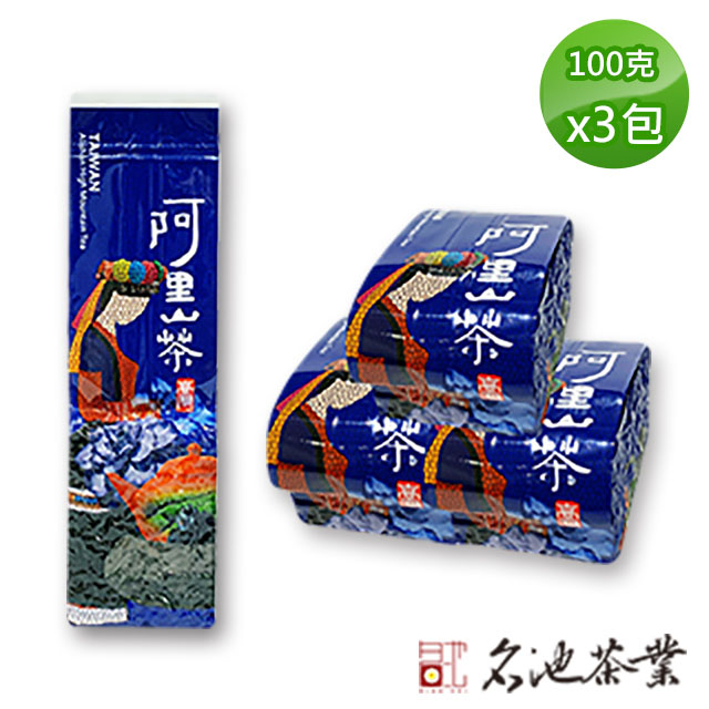 MingChi Tea 名池茶業 寧定果漾阿里山高山金萱-清香(100gx3包)