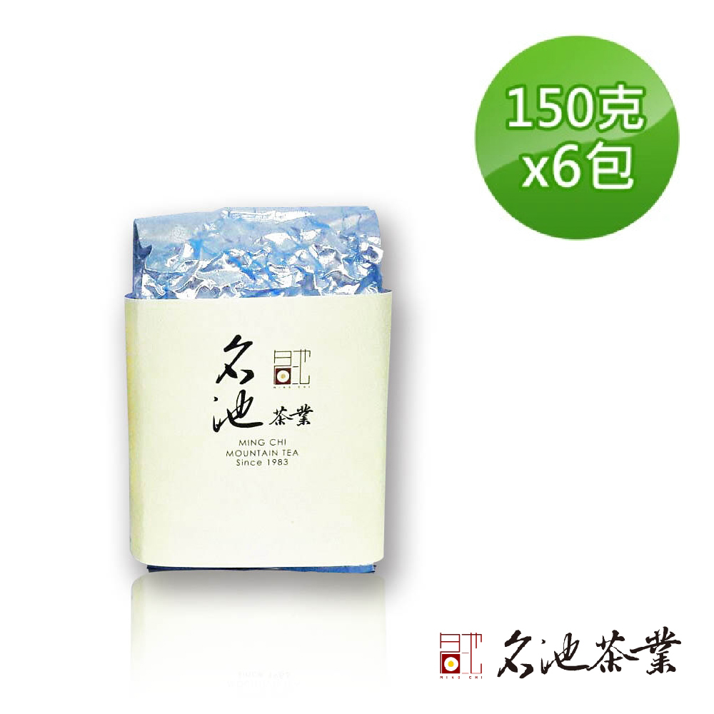 台湾　大禹嶺高冷茶　150g 臺灣大禹嶺茶102K 中橫公路罐裝150g臺灣進口高山茶特級高冷茶