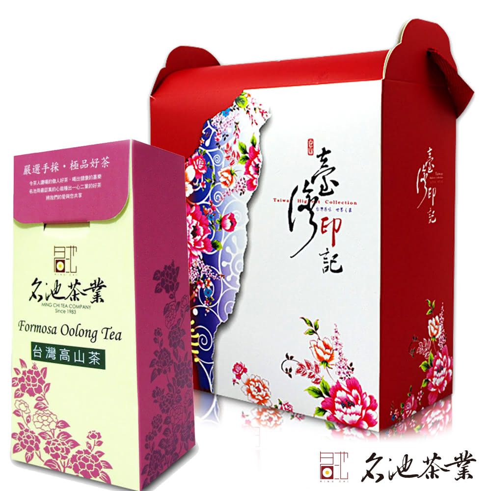新造茗茶梨山頂級手採高山茶葉禮盒(150g*2罐) - PChome 24h購物