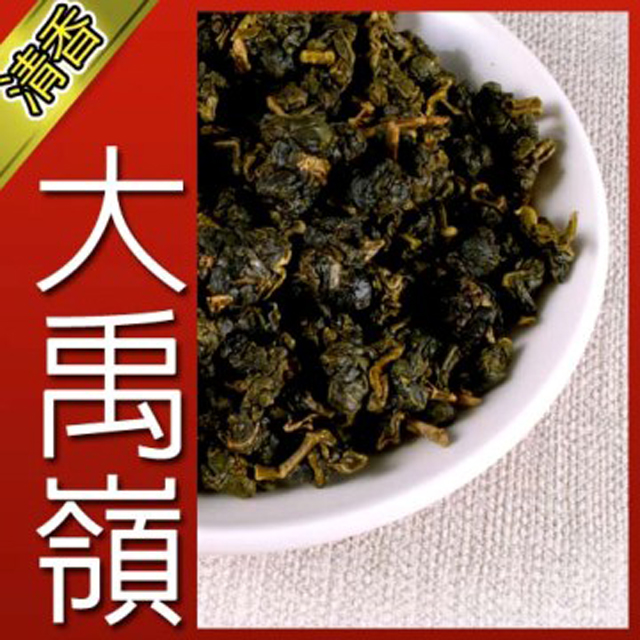 MingChi Tea 名池茶業 當季手採新鮮茶葉大禹嶺手採高冷茶75gx2