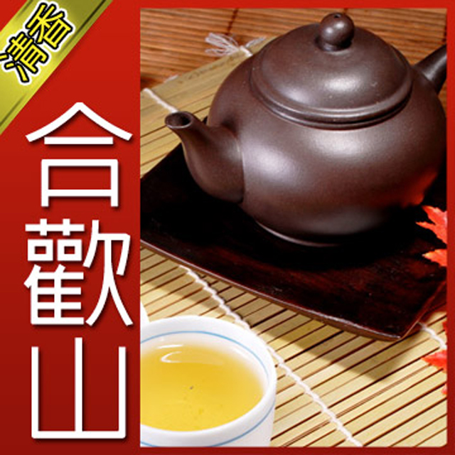 MingChi Tea 名池茶業合歡山手採高山茶青茶款150gx2包- PChome 24h購物