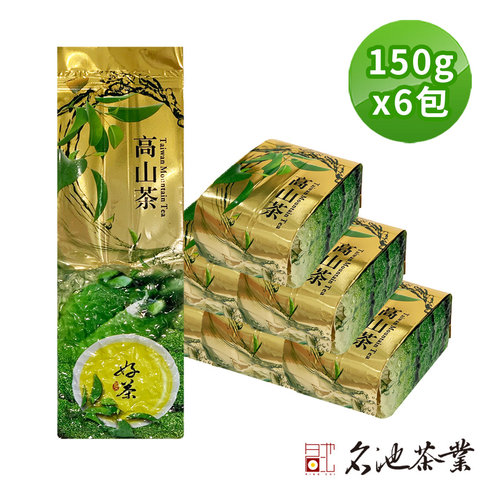 MingChi Tea 名池茶業限量款當季暢銷商品蘊香茗茶高山烏龍高冷茶葉150gx6包(共1.5斤) - PChome 24h購物