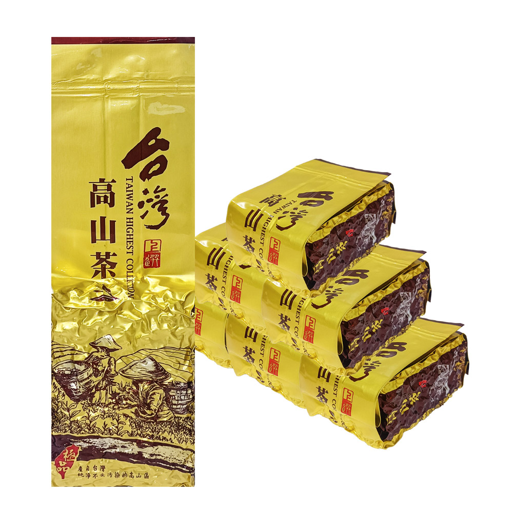 台湾茶　嵩茗茶葉 嵩茗茶業| Tainan