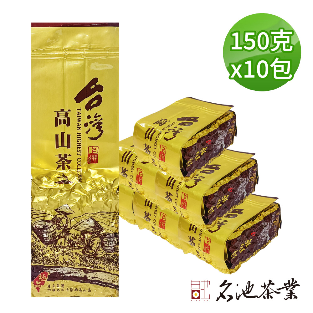 MingChi Tea 名池茶業金福氣手採高山茶綜合禮盒(阿里山金萱+杉林溪