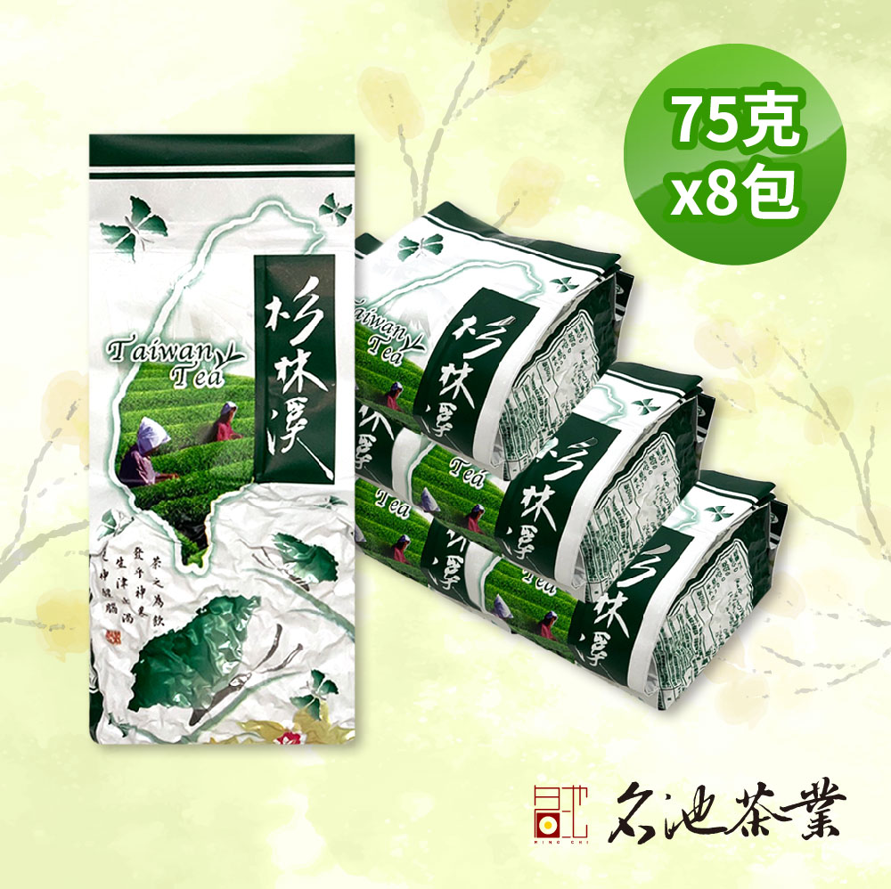 MingChi Tea 名池茶業合歡山手採高山茶青茶款150gx2包- PChome 24h購物