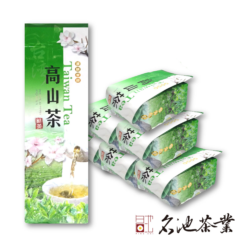送料無料、高山茶150gx4個，高山烏龍茶75gx2個，凍頂金萱茶300gx1個 MingChi Tea 名池茶業清揚婉兮阿里山高山烏龍茶葉150gx8包- PChome 24h購物