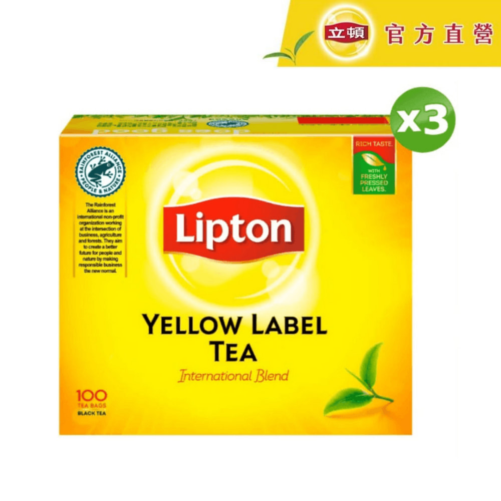 Lipton 立頓 黃牌精選紅茶(2gx100入)x3盒