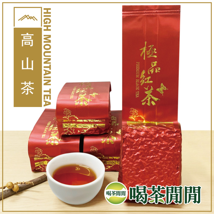 喝茶閒閒 極品蜜韻頂級紅茶(150gx4包)