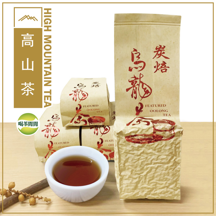 喝茶閒閒 凍頂功夫茶韻烏龍茶(150gx4包)