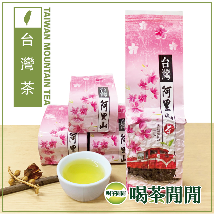 喝茶閒閒花香韻美阿里山烏龍茶(150gx4包) - PChome 24h購物