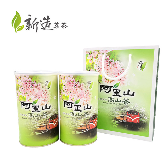 新造茗茶 阿里山頂級手採珠露(300g*2罐)