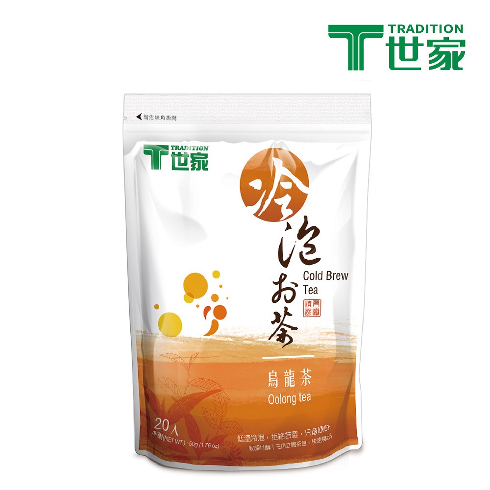 【T世家】烏龍茶冷泡茶 2.5g * 20入